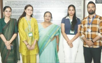 वेब टेक्नालिजी एंड मल्टीमीडिया