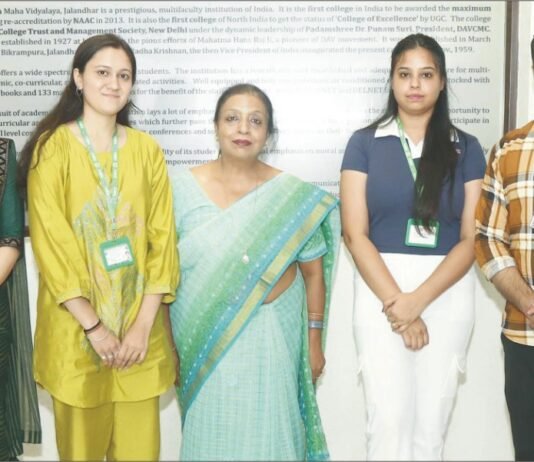 एच.एम.वी. के बी.वॉक (वेब टेक्नालिजी एंड मल्टीमीडिया) सेमेस्टर-6 की छात्राओं ने प्राप्त की यूनिवर्सिटी पोजीशन वेब टेक्नालिजी एंड मल्टीमीडिया