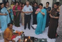 ਅਕਾਦਮਿਕ ਸੈਸ਼ਨ