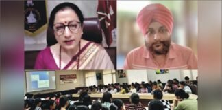 केएमवी ने स्मार्ट शिक्षा में उभरती प्रौद्योगिकियों की भूमिका पर एक विशेषज्ञ वार्ता का आयोजन किया स्मार्ट शिक्षा