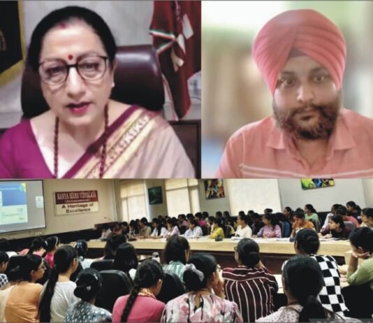 केएमवी ने स्मार्ट शिक्षा में उभरती प्रौद्योगिकियों की भूमिका पर एक विशेषज्ञ वार्ता का आयोजन किया स्मार्ट शिक्षा