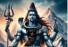 वृंदावन धाम से आचार्य श्री नीरज कुमार पाराशर जी से जानें सावन मास के चौथे सोमवार का अपना दैनिक राशिफल