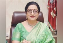 प्लेसमेंट