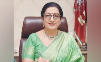 प्लेसमेंट