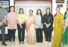 छात्राओं