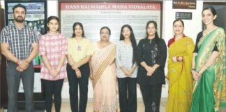 छात्राओं