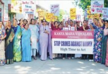 छात्राओं