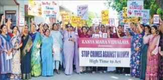 छात्राओं