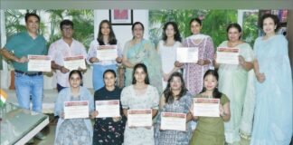 फ्रेंच लैंग्वेज