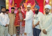 गणपति महोत्सव