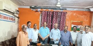 बाबा सोडल