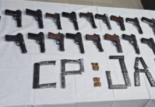 ਜਲੰਧਰ ਕਮਿਸ਼ਨਰੇਟ ਪੁਲਿਸ