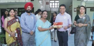 गैस्ट लैक्चर