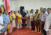 श्रीमद् भागवत कथा