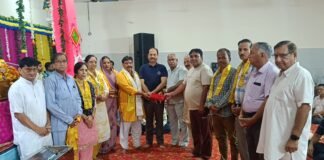 श्रीमद् भागवत कथा