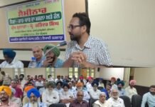 ਜਾਤਪਾਤ ਦਾ ਮਸਲਾ