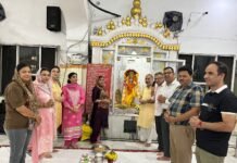 श्री महालक्ष्मी मंदिर