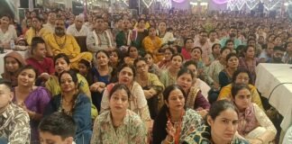 श्रीमद्भागवत कथा