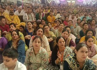 श्रीमद्भागवत कथा का तीसरा दिन श्रीमद्भागवत कथा