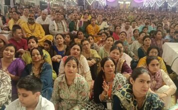 श्रीमद्भागवत कथा