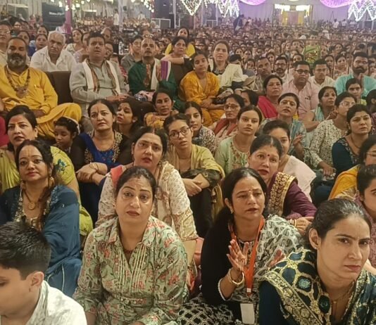 श्रीमद्भागवत कथा