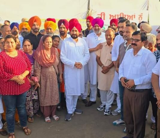 किसान मेले