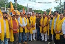 कलश यात्रा