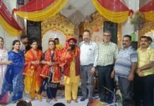 श्री राम मंदिर प्रबंधक कमेटी