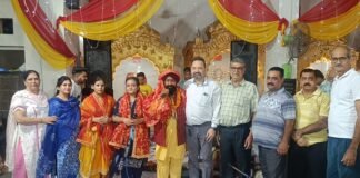 श्री राम मंदिर प्रबंधक कमेटी