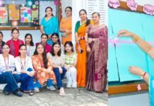 अंग्रेज़ी विभाग