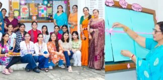 अंग्रेज़ी विभाग