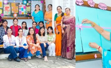 अंग्रेज़ी विभाग