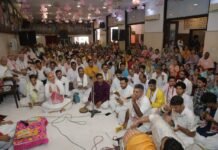 श्री राधा अष्टमी महा महोत्सव