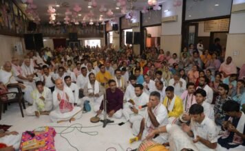 श्री राधा अष्टमी महा महोत्सव बड़े श्रद्धा पूर्वक और हर्षोल्लास से मनाया गया श्री राधा अष्टमी महा महोत्सव