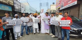 भगवंत मान