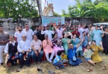 दिव्य श्रीमद् भागवत कथा