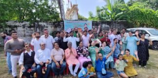 दिव्य श्रीमद् भागवत कथा