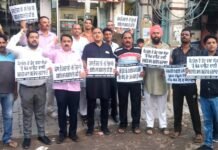 पंजाब सरकार