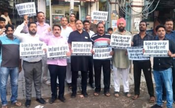 पंजाब सरकार