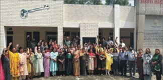 कॉलेज टीचर यूनियन