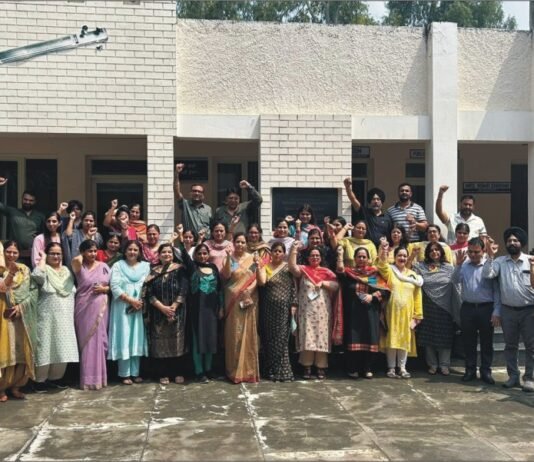 कॉलेज टीचर यूनियन