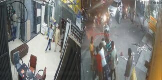 नगर निगम