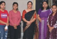 ਕਾਲਜ ਫਾਰ ਵੂਮੈਨ