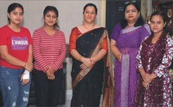 ਕਾਲਜ ਫਾਰ ਵੂਮੈਨ