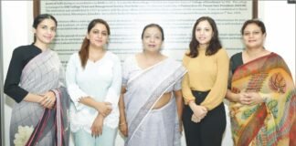 कास्मेटॉलिजी एंड वैलनेस