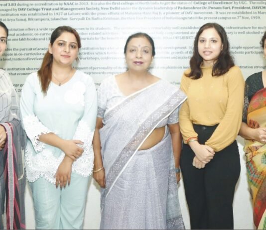 कास्मेटॉलिजी एंड वैलनेस