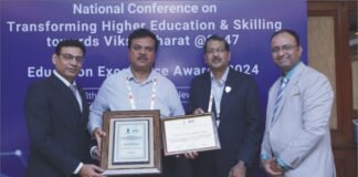 डीएवी यूनिवर्सिटी