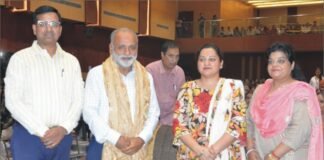 डीएवी यूनिवर्सिटी