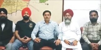 डिजिटल मीडिया एसोसिएशन