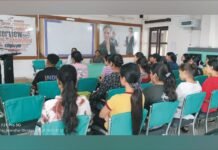 ਕਾਲਜ ਫ਼ਾਰ ਵੂਮੈਨ